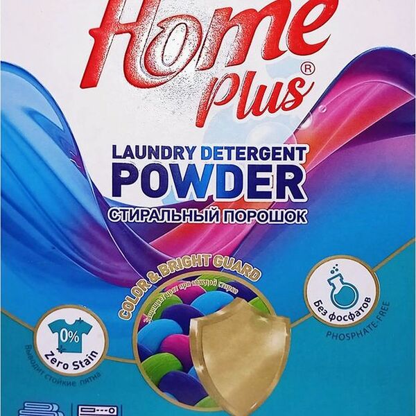 Порошок Home Plus для цветных вещей автомат стиральный 450г
