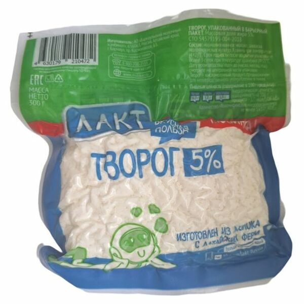 Творог ЛАКТ 5% вакуумная упаковка без змж 300 г