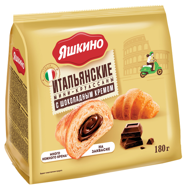 Круассаны мини Яшкино с шоколадным кремом, 180г