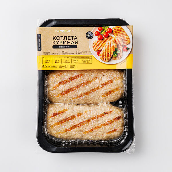 Котлета куриная на гриле ВкусВилл, замороженная
