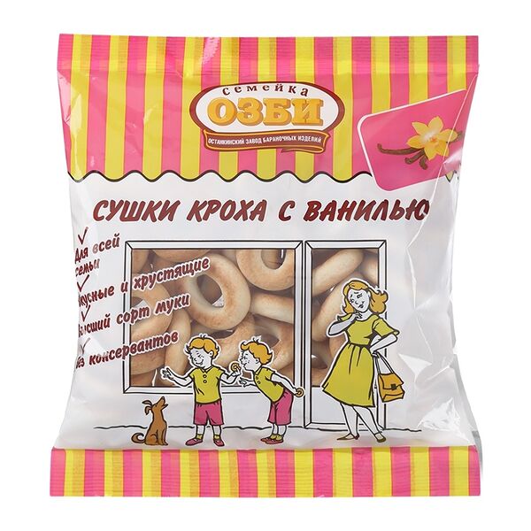 Сушки Кроха Семейка Озби с ванилью 200г