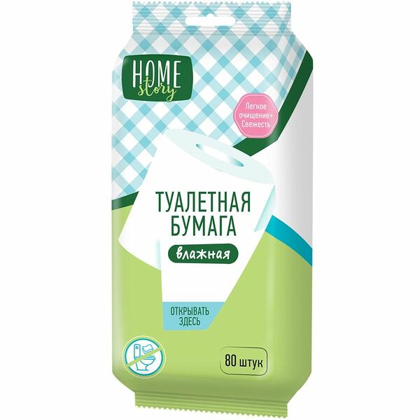 Бумага туалетная влажная Home Story