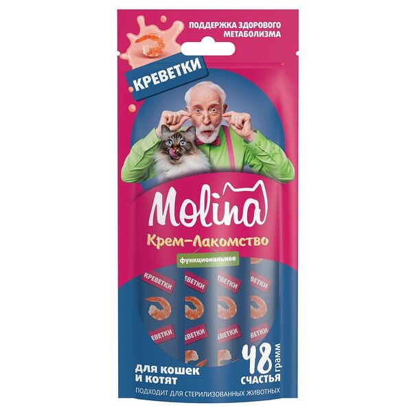 Крем-лакомство Molina Поддержка здорового метаболизма Креветки для кошек и котят, 48 г