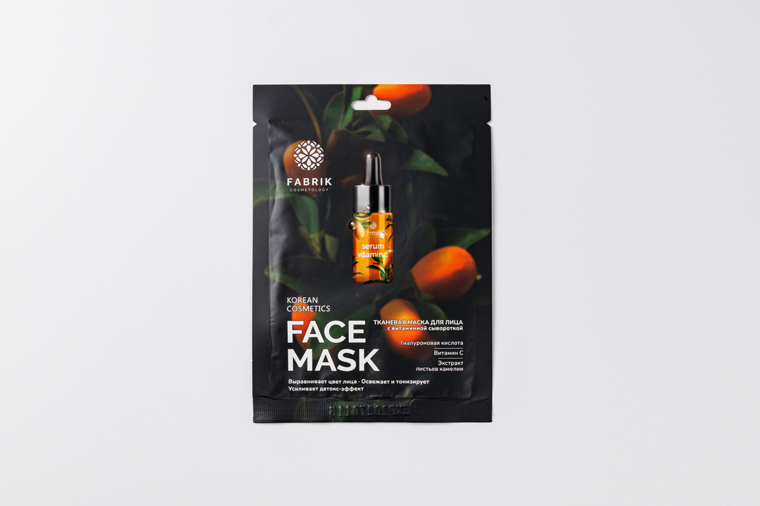 

Тканевая маска для лица Fabrik Cosmetology с сывороткой и витамином С 30 г