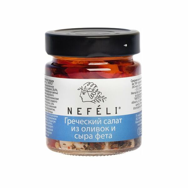 Оливки Nefeli ассорти с сыром фета, 185г