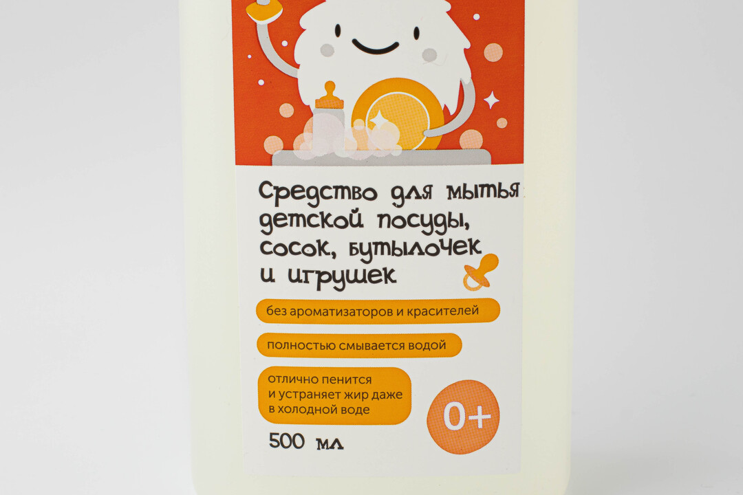 

Средство для мытья детской посуды, сосок и игрушек