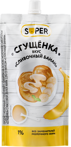 Продукт молочный сгущенный SUPER Сливочный банан 1%, без змж, 270 г