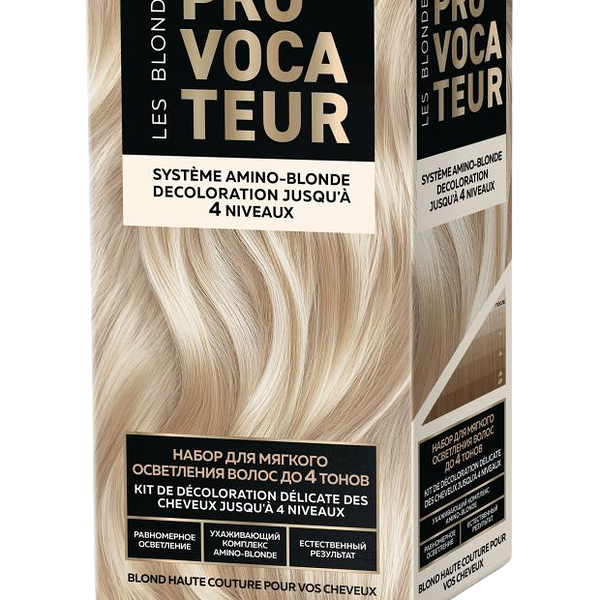 Набор для мягкого осветления волос Provocateur до 4 тонов 50/50/25 мл