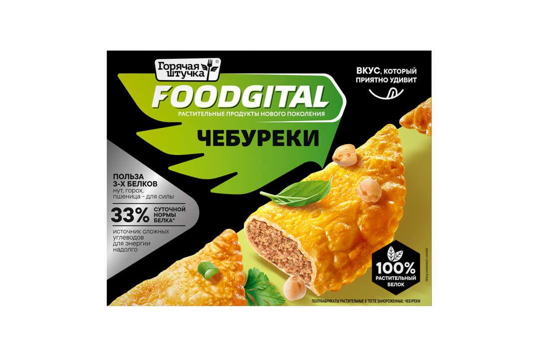 

Чебуреки Горячая штучка без мяса замороженные 360 г