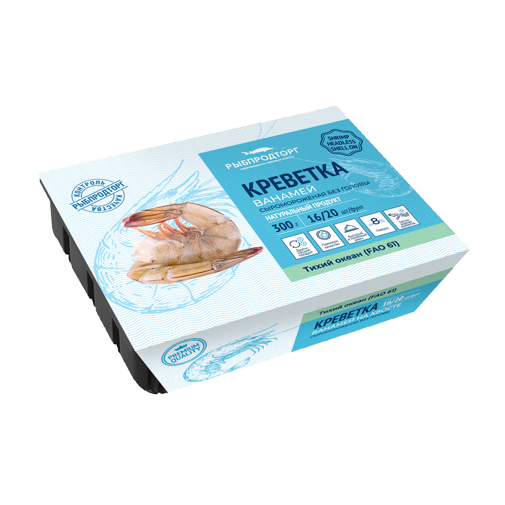 

Креветка Ванамей Рыбпродторг без головы свежемороженая 16/20 300 г