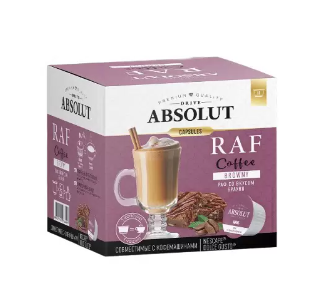 

Кофе в капсулах Absolut Drive Раф Брауни Dolce Gusto 12 шт.