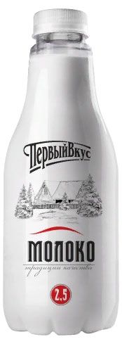 

Молоко Первый вкус питьевое пастеризованное 2.5% 930 мл