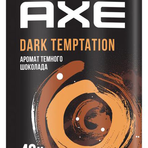 Дезодорант Axe Dark Temptation спрей 150мл