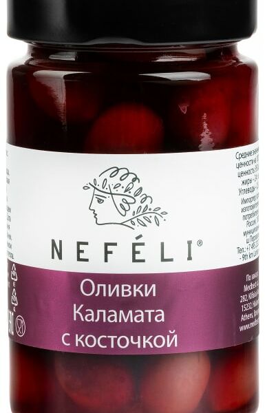 Оливки Nefeli Каламата c косточкой 300г
