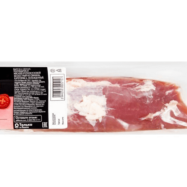 Вырезка PREMIUM CLUB свиная категория А охлажденная вес до 1.5кг