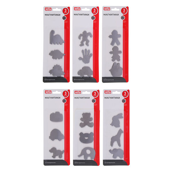 Vetta магнитики на холодильник, 3шт, нерж. сталь в ассортименте