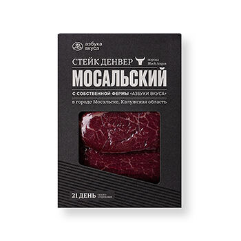 Стейк Азбука Вкуса Дэнвер Мосальский, вес