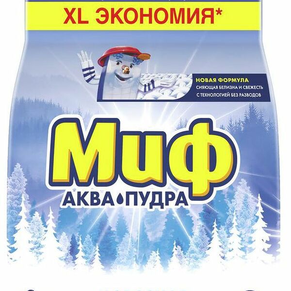 Стиральный порошок для белого белья Миф Морозная свежесть 3 в 1 автомат 4000 г