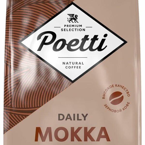 Кофе зерновой Poetti Daily Mokka 1 кг