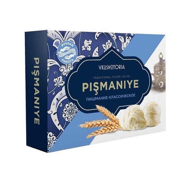 Пишмание Vkusnotoria классическое 136 г