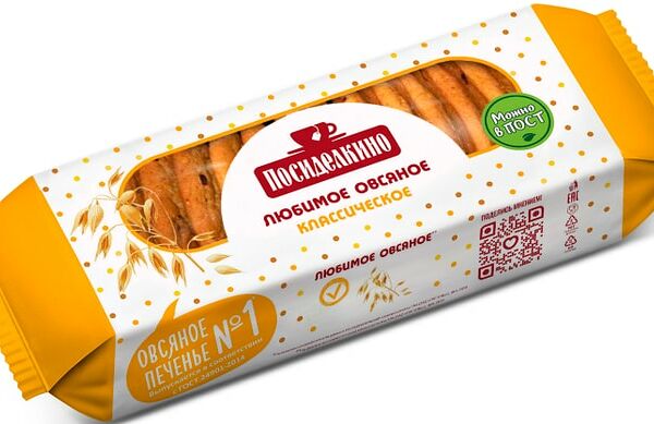 Печенье Посиделкино Овсяное Классическое 320г