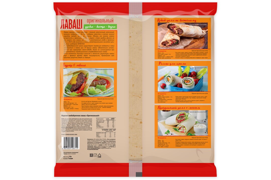 

Лаваш Mission Оригинальный пшеничный 270 г