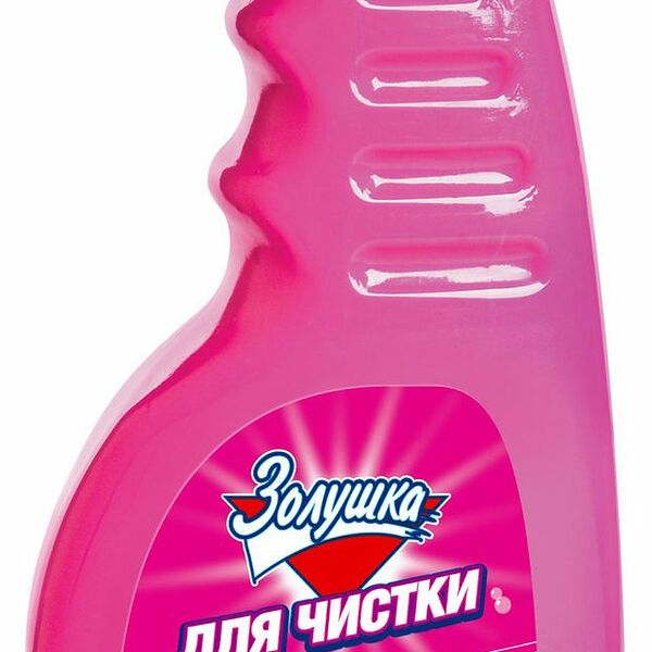 Средство для чистки и удаления пятен с ковров Золушка с триггером, 500 мл