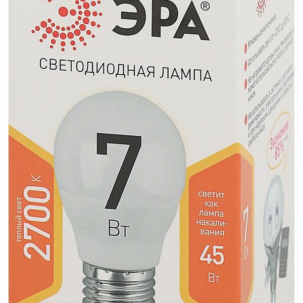 Лампа LED ЭРА P45-7w-827-E27
