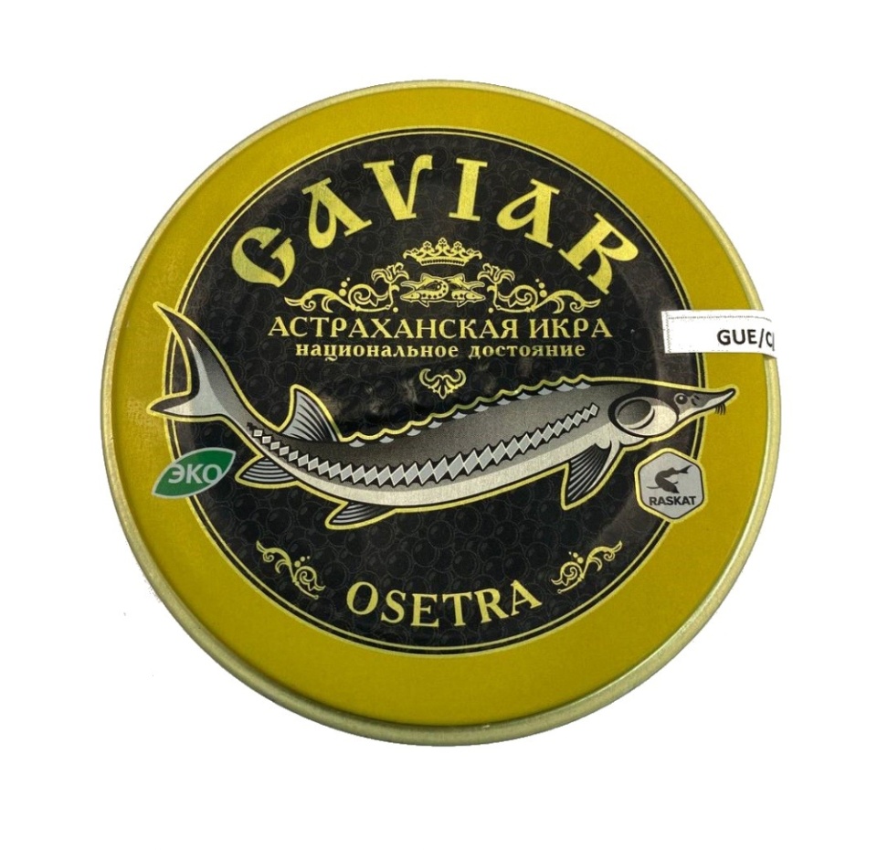 

Икра осетровая Caviar зернистая непастеризованная Раскат 113г