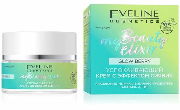 Крем для лица Eveline успокаивающий My Beauty elixir с эффектом сияния 50 мл