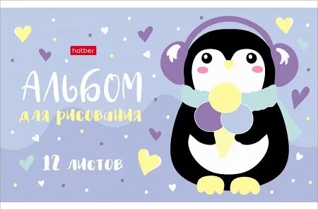 Альбом для рисования Hatber на скобе А5, 12 л,1шт в ассортименте