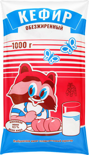 

Кефир Агрофирма Труд 0,5%, без змж 1 кг