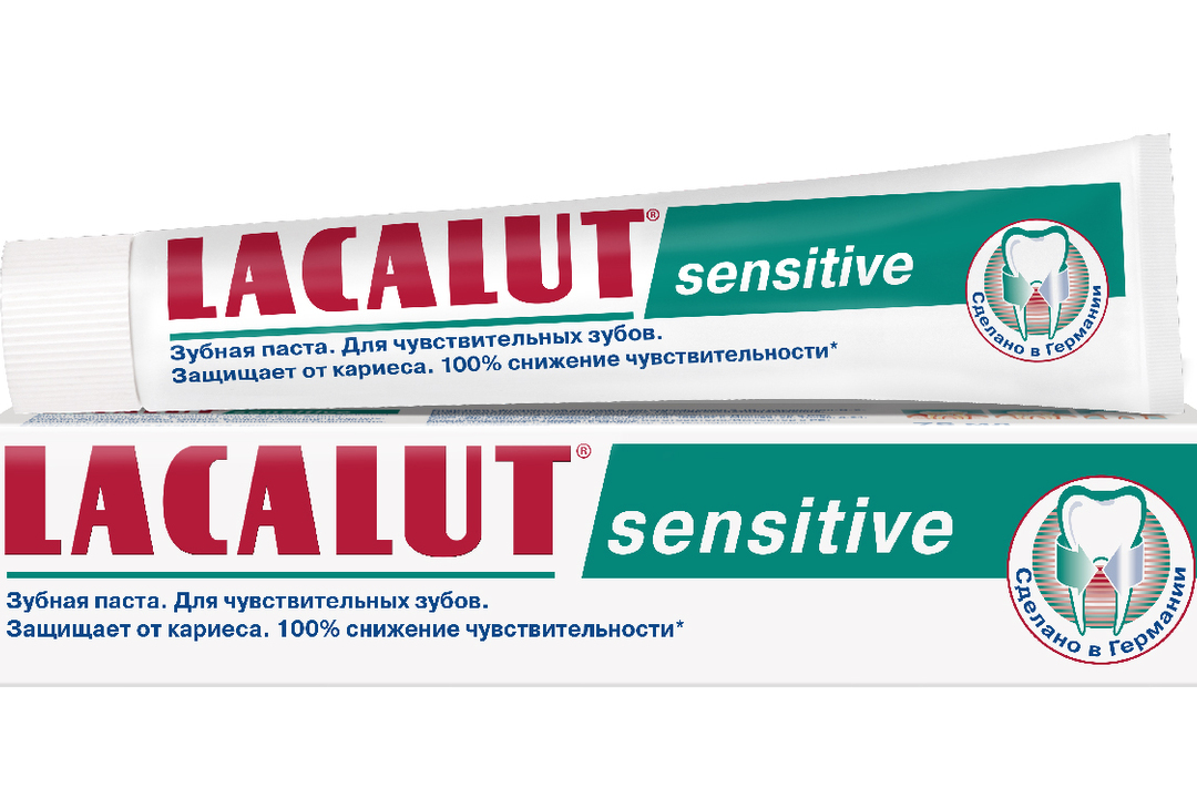 

Зубная паста Lacalut Sensitive 75 мл