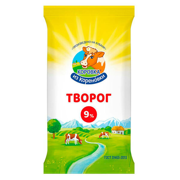 Творог мягкий Коровка из Кореновки 9% БЗМЖ 180 г