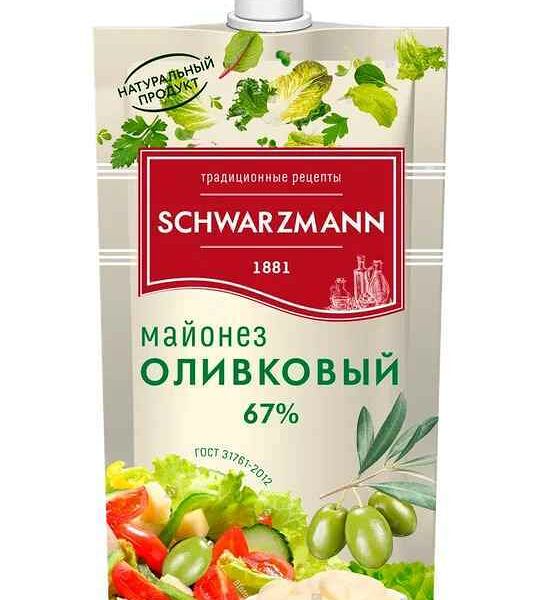 Майонез SCHWARZMANN Оливковый 67% дой-пак