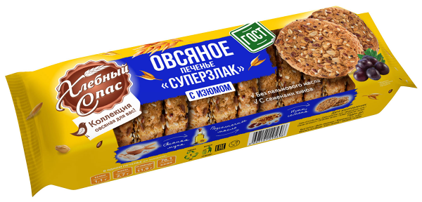 Печенье Хлебный Спас овсяное Суперзлак