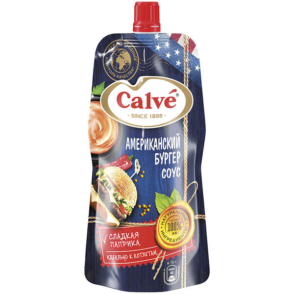 Соус Calve Американский бургер 230г