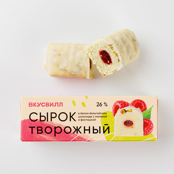 Сырок творожный ВкусВилл Малина с фисташкой в белом бельгийском шоколаде 26% 50 г