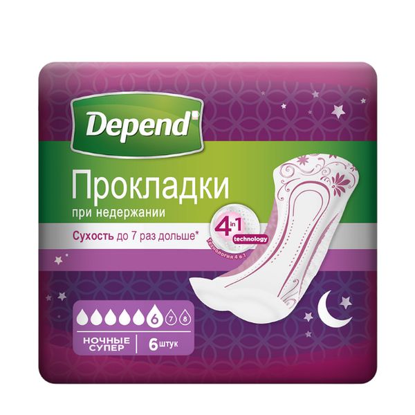 Depend Прокладки для женщин при недержании Super Night 6 шт