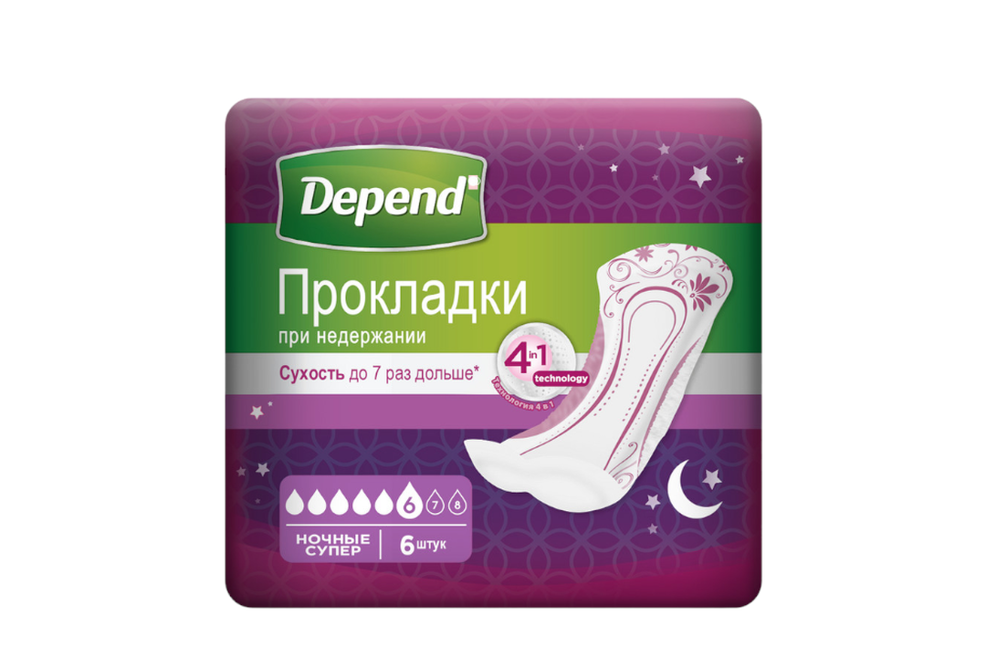 

Прокладки Depend при недержании ночные супер 6 шт