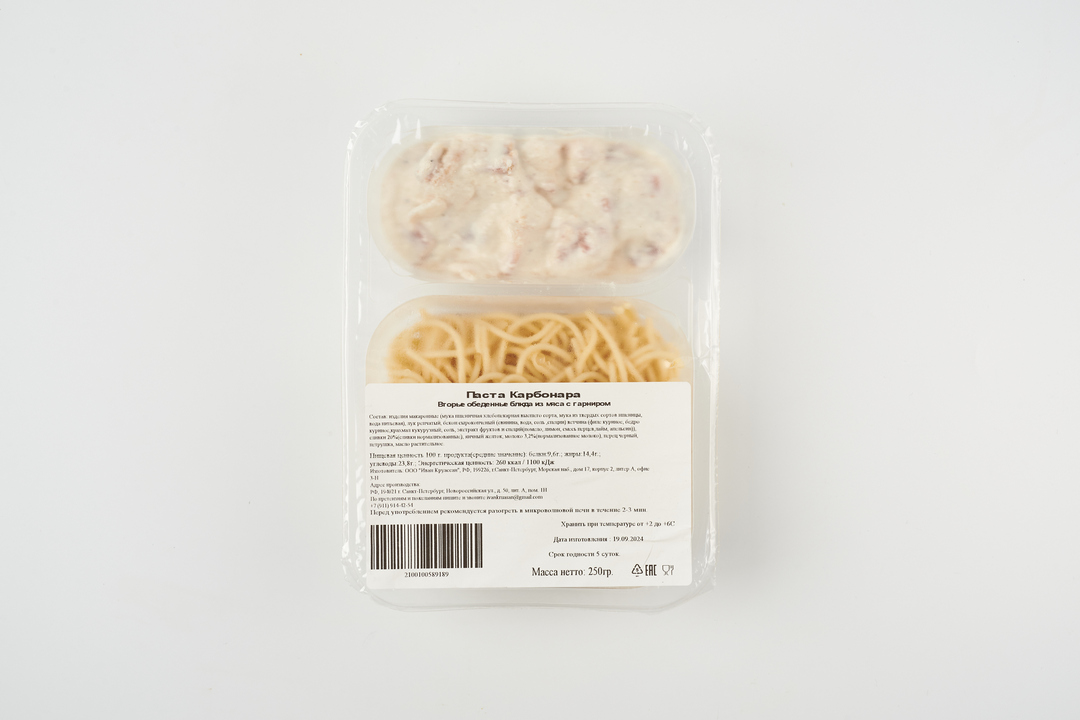 

Паста Карбонара 250 г