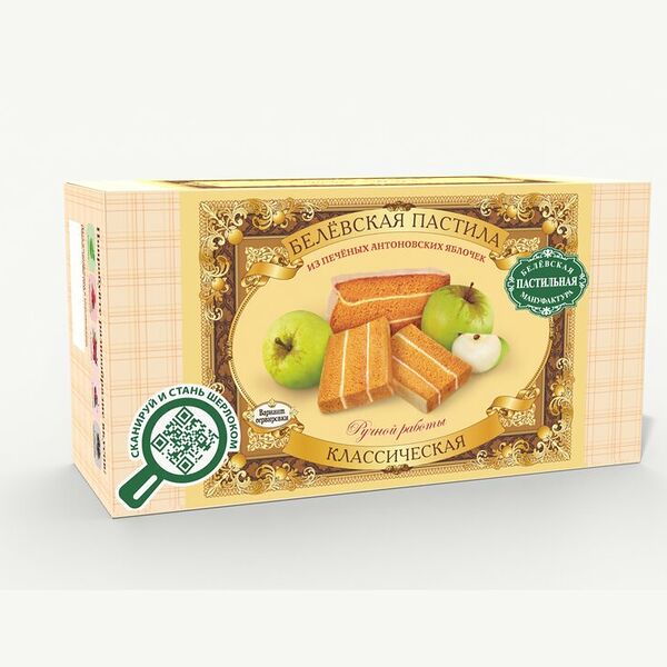 Пастила Белёвская пастильная мануфактура Классическая 200 г