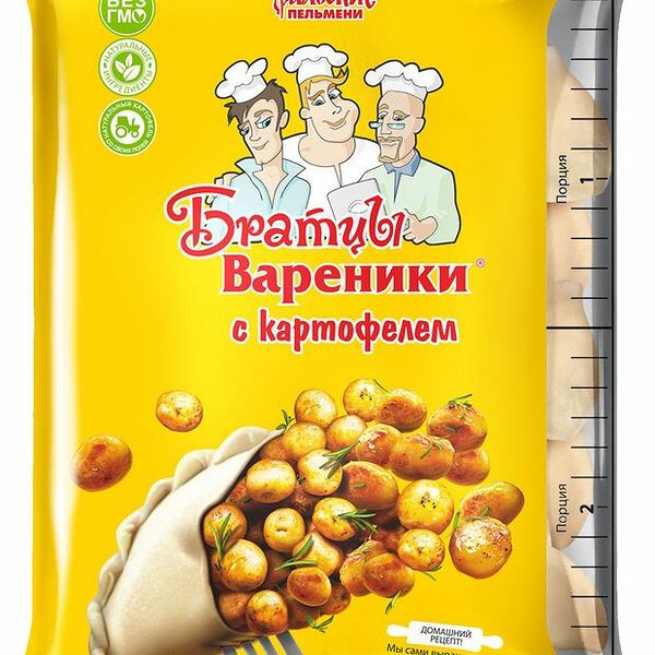 Вареники Братцы Вареники с картофелем, 700 г