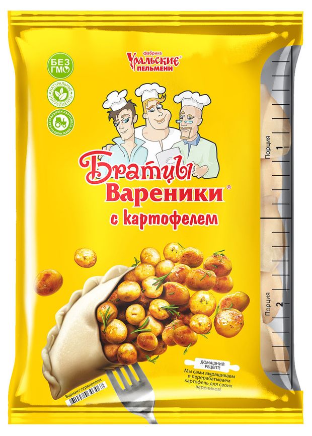 

Вареники Братцы Вареники с картофелем, 700 г