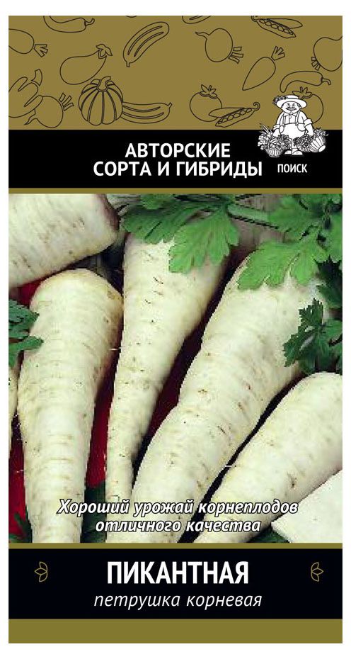 

Семена Петрушка Поиск Пикантная, 3 г