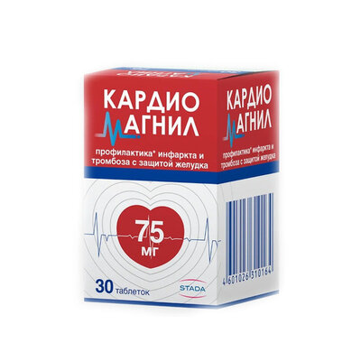 Кардиомагнил таблетки 75 мг + 15.2 мг 30 шт.