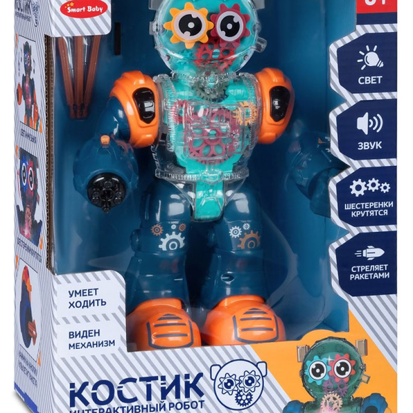 Игрушка интерактивная Smart Baby Робот Костик