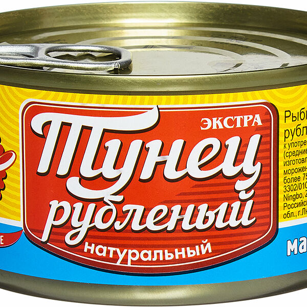 Тунец натуральный Вкусные консервы рубленный extra 185 г