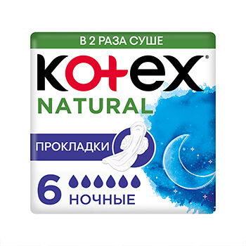 Kotex Natural Прокладки Ночные 6 шт