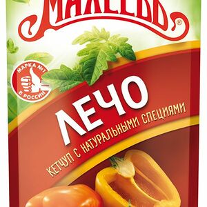 Кетчуп Махеевъ Лечо 500 г